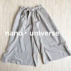 ナノユニバース　リボン付　ガウチョパンツ　グレー　M シフォン