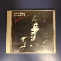 【CD】鈴木聖美WITHラッツ＆スター　WOMAN
