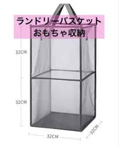 Item thumbnail for item dcafe8cf-cf87-49ce-be9e-5f58b0778f49