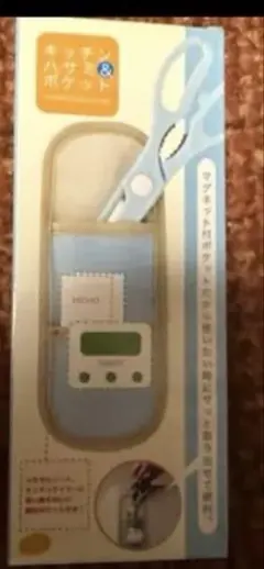 Item thumbnail for item d97019ac-d349-4374-85f0-372652167339