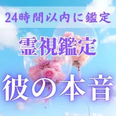 Item thumbnail for item e23b4f6c-b948-4939-8a05-7a5cf27b33d0