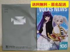 Item thumbnail for item 661e8690-8360-4350-990d-55ef5a32f54b