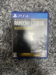 Rainbow Six Siege PS4
