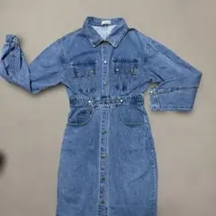 Item thumbnail for item 9202f1dc-4c4d-4437-b4d0-0af341887ae9