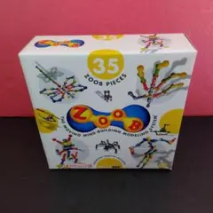 Item thumbnail for item 90be7581-1259-4638-ae4d-a2b809c9f845