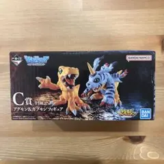 Item thumbnail for item 2f4287c6-c8ff-4263-af5b-e3fb017e55ee