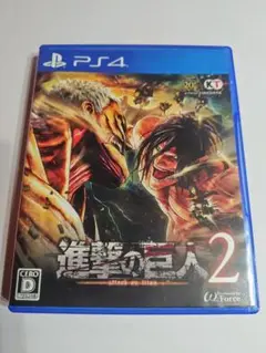 進撃の巨人2 PS4