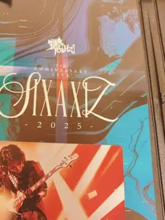 零[Hz] SIXAXIZ2025 ライブ DVD