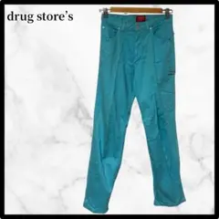 Item thumbnail for item 537903fa-a993-41af-b2c3-6779e81221ee