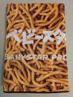 Item thumbnail for item 72b4ca65-b8e6-4324-974d-367aef9b9933