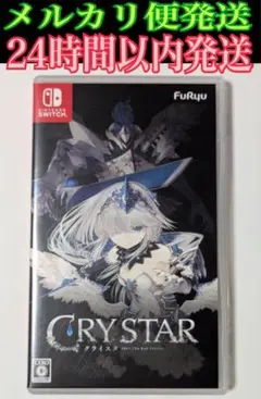 ゲームソフトNintendo Switch CRYSTAR クライスタ