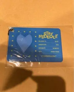 【未開封】StrayKids FC 4期 PVC Wallet トレカケース