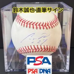 広島カープ　鈴木誠也　直筆サインボール　球団公式 Amazon.co.jp: 広島東洋カープ 鈴木誠也 #1 直筆サインボール