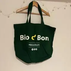 【値下げ】Bio c'Bon エコバッグ 大容量 緑