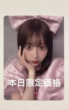 CUTIE STREET 桜庭遥花 Kアリーナ衣装 トレカ