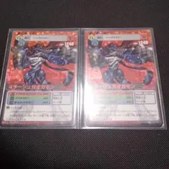 旧デジモンカード　d-α　ミラージュガオガモン　2枚セット