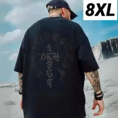 ラスト1点　メンズ 半袖 Ｔシャツ 8XL 大きいサイズ　十字架　オーバーサイズ