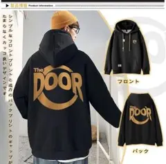 パーカー メンズ カジュアル トレーナー プルオーバー トップス　ビック 秋 冬