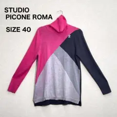 STUDIO PICONE ROMA 長袖ニット ピンク/黒 ハイネック 40