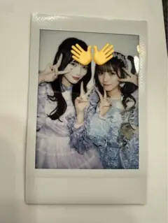 Item thumbnail for item eba031e8-1aba-4ead-95f1-504bfe597bea