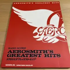 Item thumbnail for item 76fa7029-1bc2-4cf9-a953-6177bfb244ab