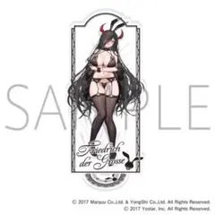 フリードリヒ・デア・グローセ BIGアクスタ【アズールレーン マジくじ・D賞】