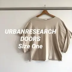 URBANRESEARCHDOORSベージュTシャツ半袖変形スリーブプルオーバー