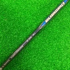 【美品】Qi10純正 Diamana Blue TM50 S ディアマナブルー