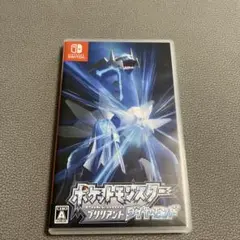 ポケットモンスター ブリリアントダイヤモンド