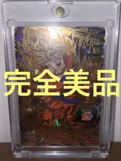 Item thumbnail for item 0ab954ba-df3e-4abc-9e5f-ec5f3800584d