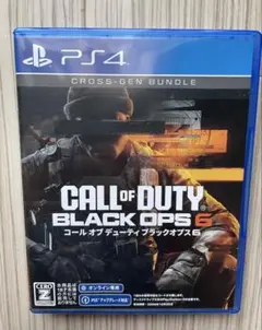 CALL OF DUTY BLACK OPS 6 PS4
