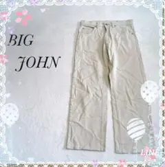 Item thumbnail for item 5a029052-05e3-497c-9884-214a46078138