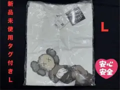 L☆新品未使用☆UNIQLO ×KAWS UTユニクロ×カウズ コラボ