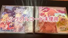 オンゲキ Aime付きCD 2種セット シリアルコード付き