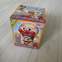 アンパンマン わくわくガチャころりんJr.