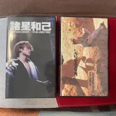 諸星和己 光GENJI ビデオ