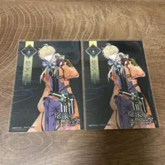 ユークロ 露草 ブロマイド
