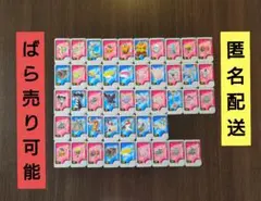 【46枚セット②】　第5弾　ポケモンフレンダ　ノーマル　★2　★3　まとめ売り