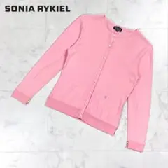 Item thumbnail for item 17e13206-e659-48fc-9fb3-0ef3be20c3f3