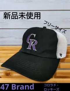 新品 47Brand MLB キャップ 47ブランド メッシュ