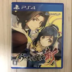 Item thumbnail for item 8a8f3ab4-9c45-4f90-872e-5de98c74f82f