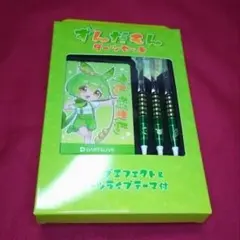 ダーツ > キャラクター > ずんだもん ダーツセット (ダーツ