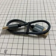 USB 3.0 ケーブル 0.3M タイプAオス- タイプAオス 30cm