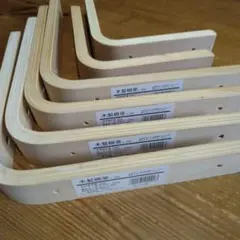 木製棚受け L-200 4個セット 小さいサイズ2個セット