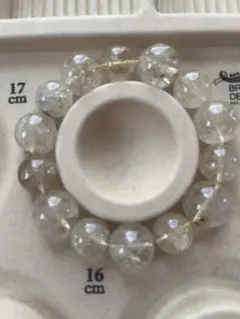 大玉アイリスシトリン★14~16mm