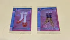 おしゃれ魔女　ラブandベリー 2枚