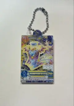 アイカツ！ アクリルチャーム