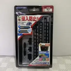 Item thumbnail for item 0442dc9a-d454-4b4f-b7da-6557bba0ba8b