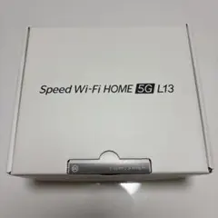 【新品未使用品】wimax speed wi-fi home 5G L13