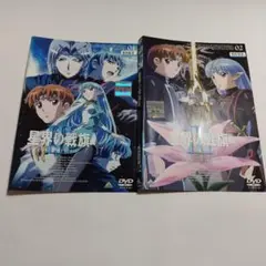 星界の戦旗Ⅲ 全2巻